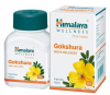 Himalaya Wellness Pure Herbs Gokshura (60 tabs) - Men's Wellness(1) 